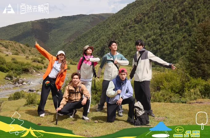 Jellycat CAFÉ登陆上海，BALENCIAGA全新香水致敬经典｜是日美好事物-第17张图片-