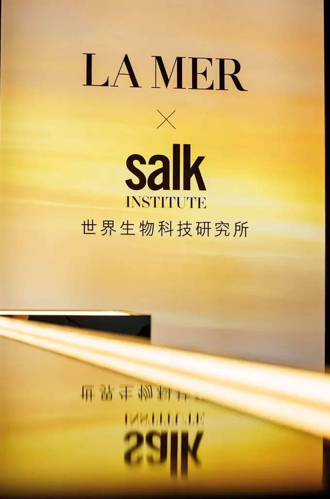 Jellycat CAFÉ登陆上海，BALENCIAGA全新香水致敬经典｜是日美好事物-第19张图片-