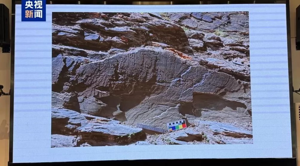 国家文物局认定，“昆仑石刻”是秦代刻的：我国目前已知唯一存于原址且海拔最高的秦代刻石-第2张图片-