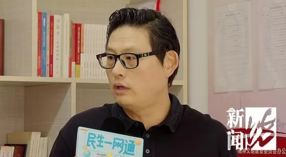 上海女子崩溃：男邻居在楼道内便溺，还在公共区域洗澡！居委会很为难-第17张图片-