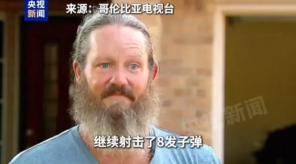 警察连开8枪，竟打错了人！美国警方：敲错了房门-第2张图片-