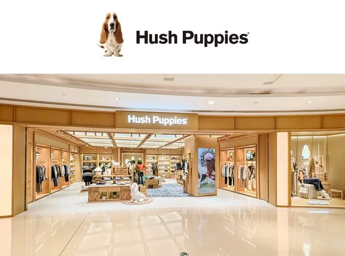 暇步士在这家上市公司的帮助下在中国重新起步-第1张图片-