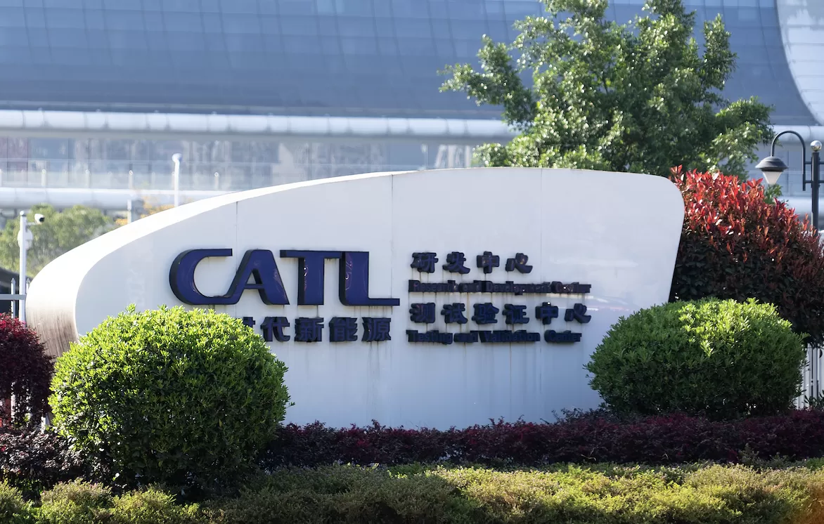 一度涨超14%！宁德时代股价创上市以来新高-第2张图片-