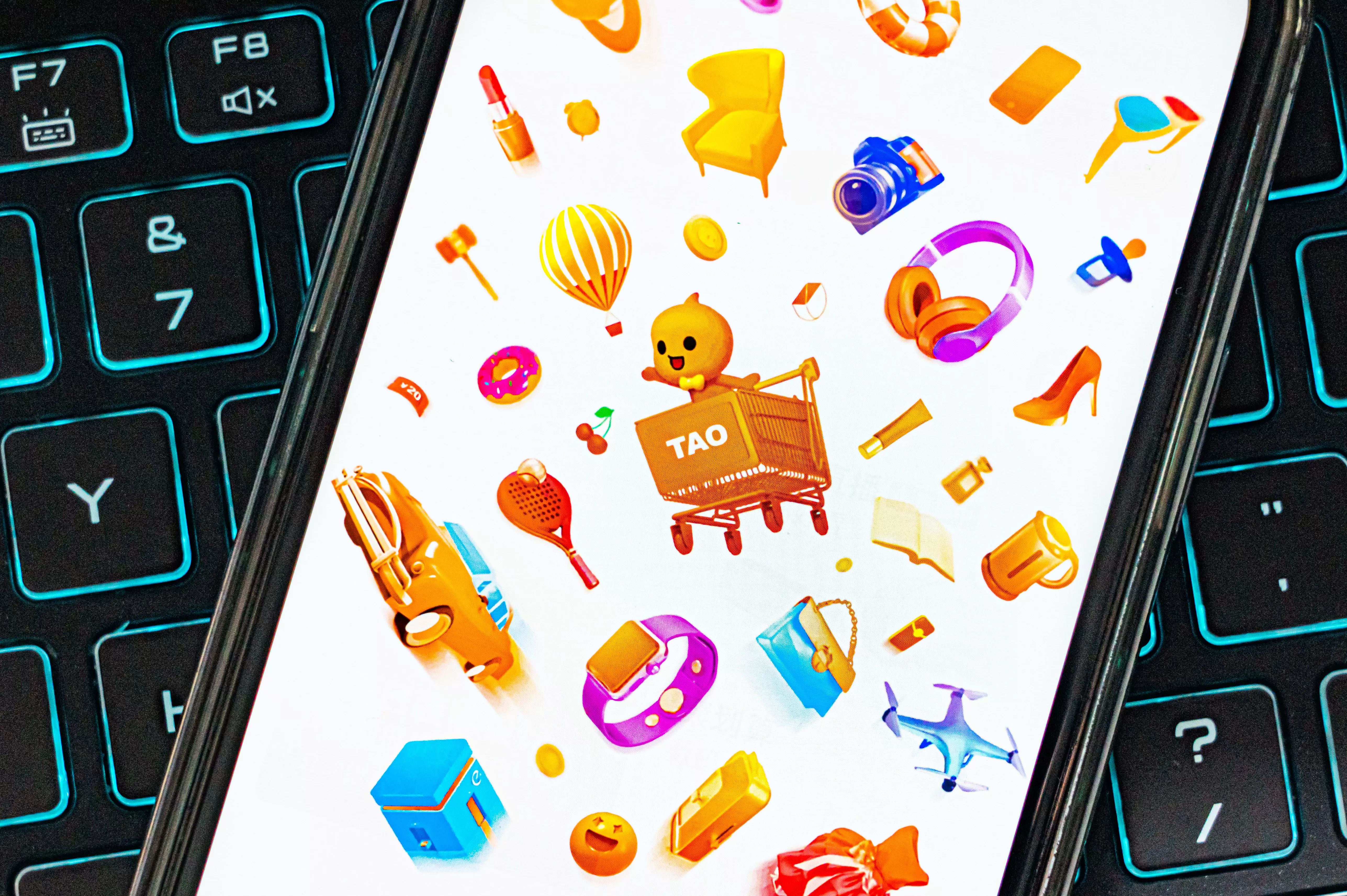 阿里妈妈押注闪购与AI,双11大促能否突破新增长?-第1张图片- 阿里妈妈押注闪购与AI,双11大促能否突破新增长?-第1张图片-