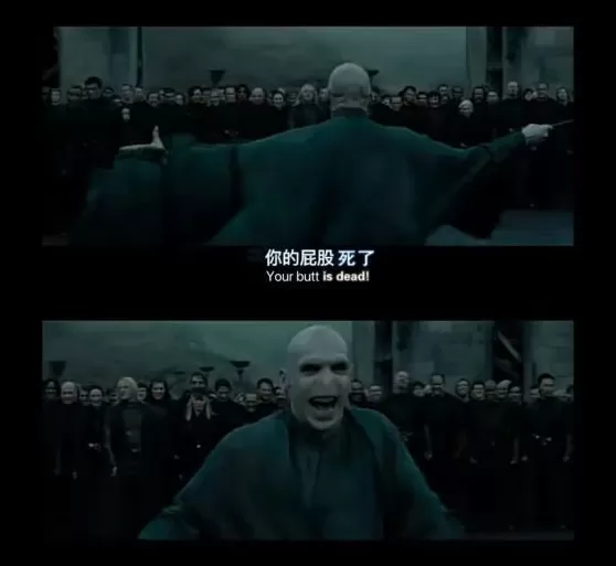 你的屁股可能已经死了！屁股：或许我还能再抢救一下-第3张图片-