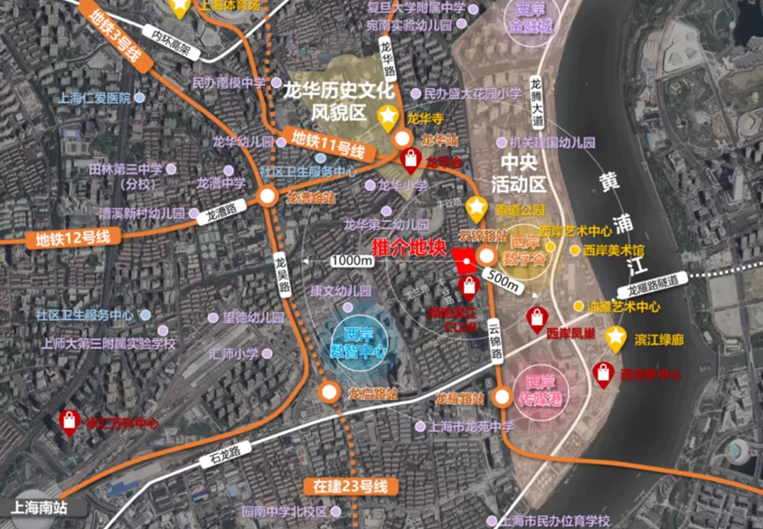 上海第八批土拍未拍先热，徐汇滨江地块楼面单价13.5万元或刷新纪录-第1张图片-