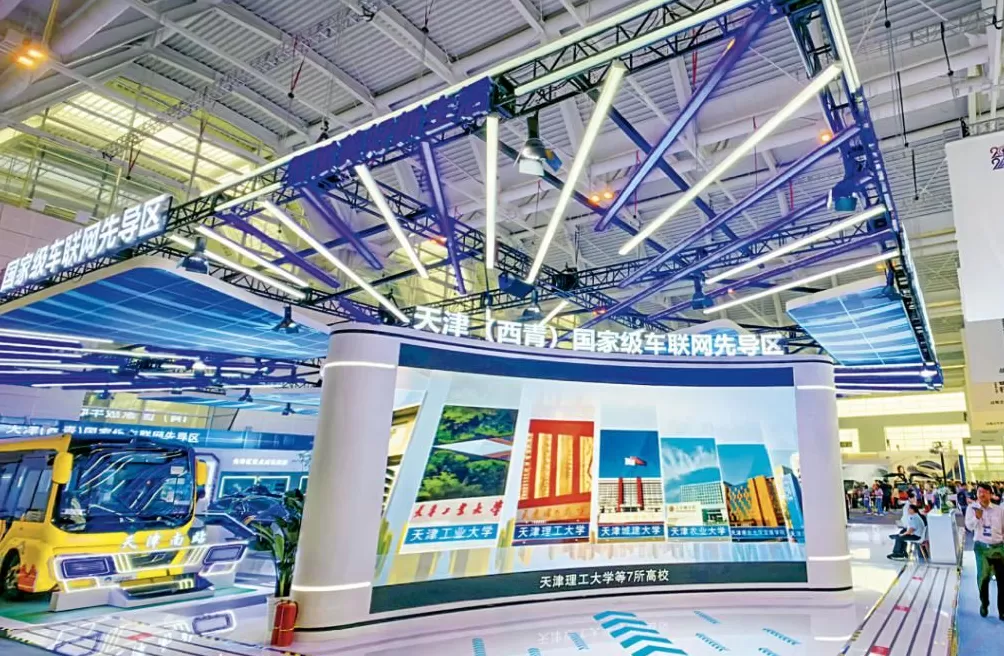 备豫不虞国常道——习近平总书记指引我国网络安全工作述评-第4张图片-