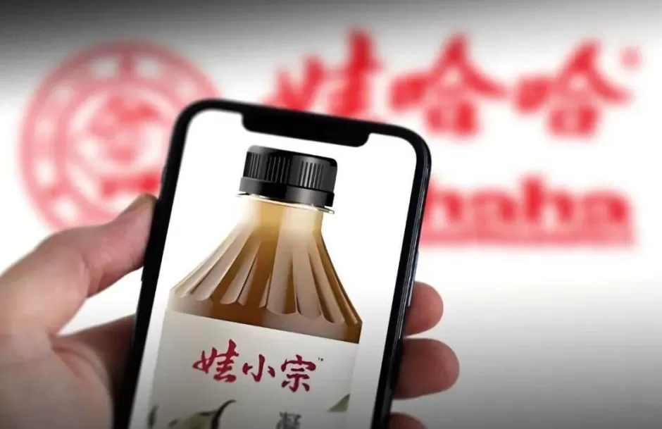 宗馥莉又放大招-第3张图片-