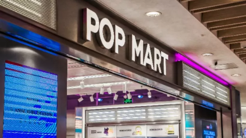 一度跌超8%！泡泡玛特股票评级被摩根大通下调至“中性”-第1张图片-