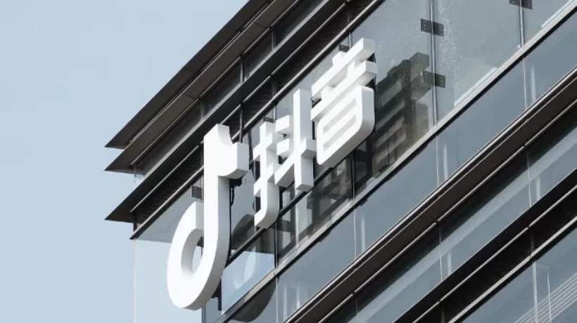 抖音起诉获赔5万！被告冒充“离职员工”引流卖课-第1张图片-