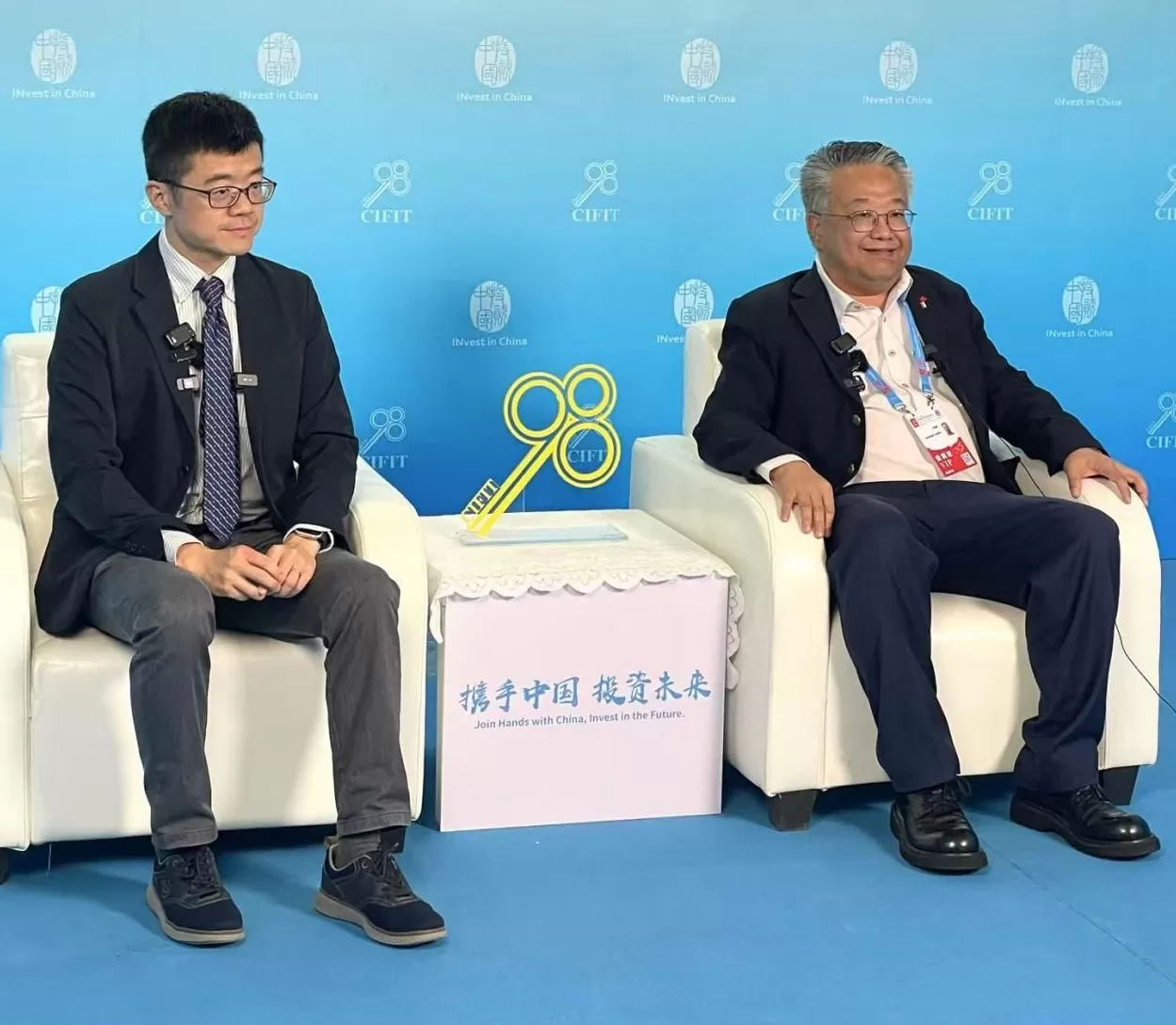 《中国双向投资报告2025》发布：中国双向投资质量双升，数字经济成核心增长引擎-第2张图片-