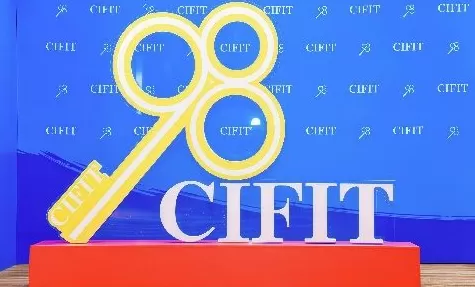 《中国双向投资报告2025》发布：中国双向投资质量双升，数字经济成核心增长引擎-第6张图片-