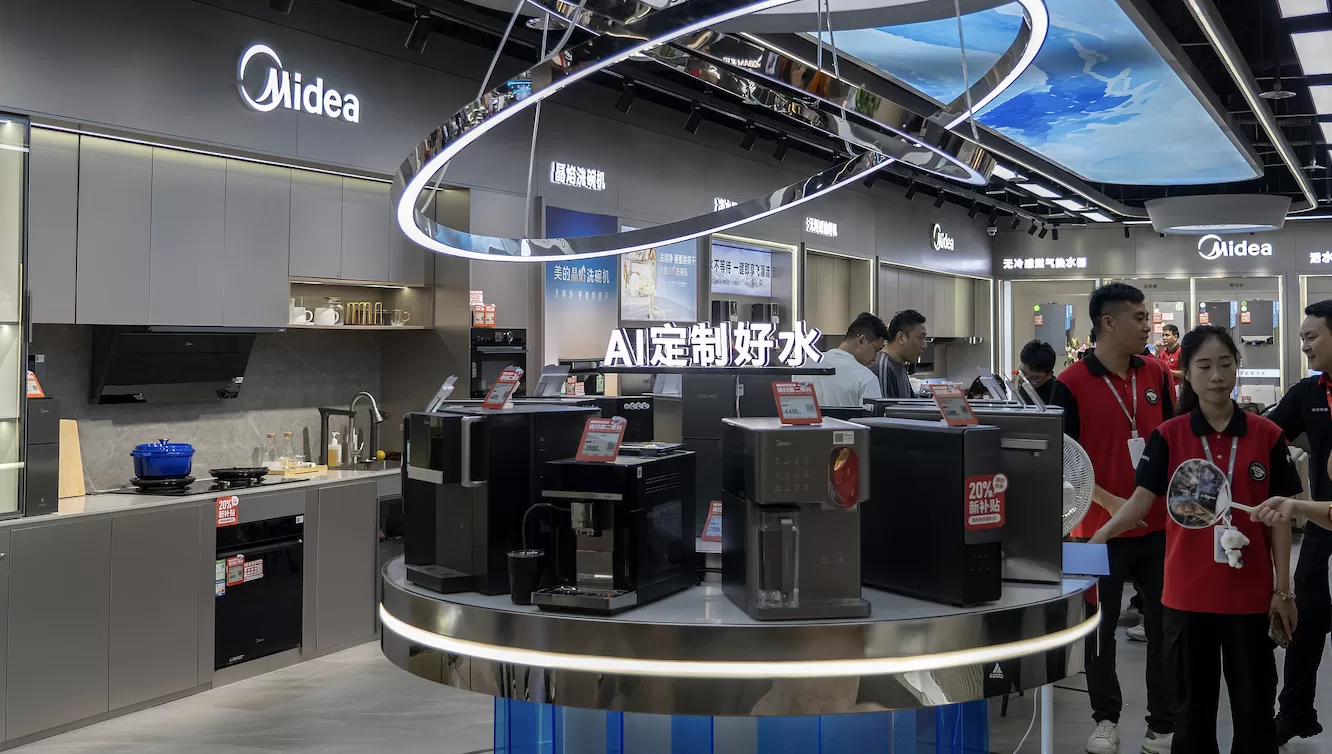 员工一天工作14小时、离职后被欠薪？美的回应-第1张图片-