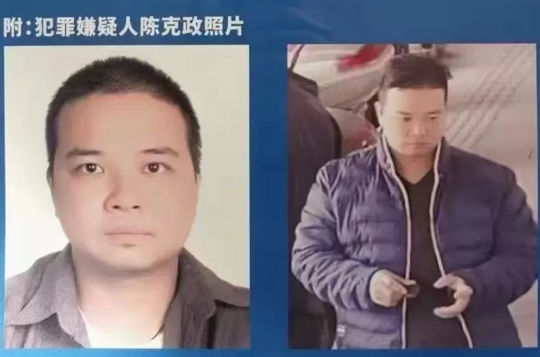 广西藤县原县委书记遭绑架案追踪：主犯此前被判十八年已在服刑，多名亲属因毁证获罪-第1张图片-