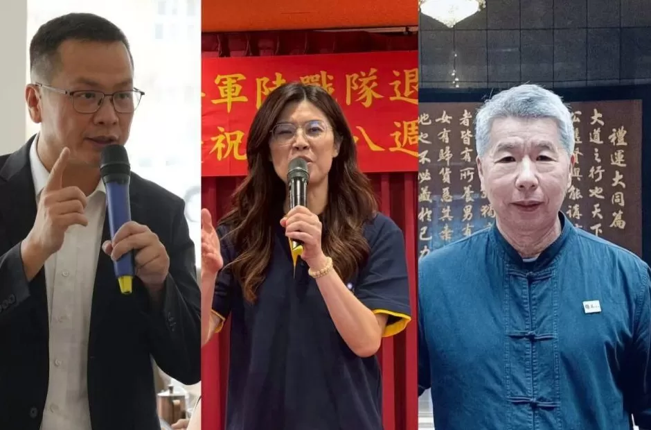 国民党主席选举三人已领表参选,她的民调最高-第1张图片- 国民党主席选举三人已领表参选,她的民调最高-第1张图片-