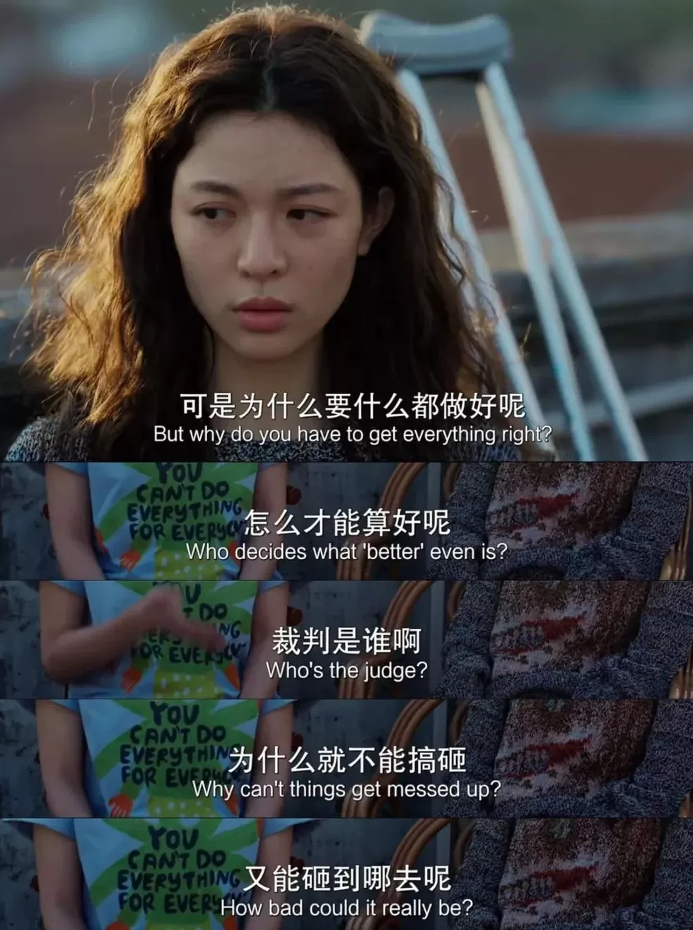 徐志胜演男主,脱友和影迷都沉默了-第2张图片- 徐志胜演男主,脱友和影迷都沉默了-第2张图片-