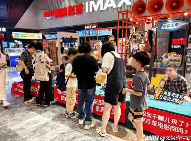 影视公司年中考，为什么赢家是它们？-第8张图片-