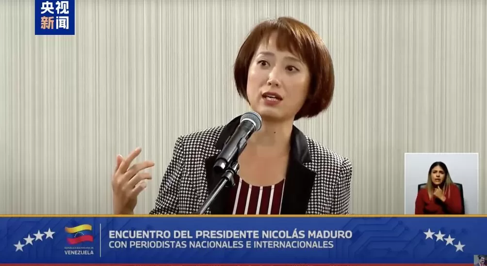 马杜罗指控美国侵略企图：委内瑞拉拒做“石油殖民地”-第2张图片-