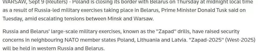 明查|波兰正式宣布向乌出兵?派遣4万军队援乌参战?-第6张图片- 明查|波兰正式宣布向乌出兵?派遣4万军队援乌参战?-第6张图片-