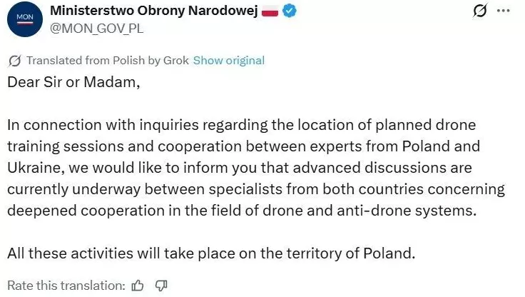 明查|波兰正式宣布向乌出兵?派遣4万军队援乌参战?-第5张图片- 明查|波兰正式宣布向乌出兵?派遣4万军队援乌参战?-第5张图片-