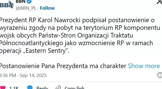 明查|波兰正式宣布向乌出兵?派遣4万军队援乌参战?-第8张图片- 明查|波兰正式宣布向乌出兵?派遣4万军队援乌参战?-第8张图片-
