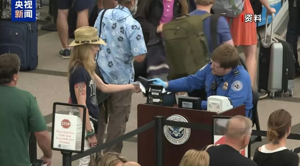 柯克之死进一步撕裂美国意见不一就被解雇“开盒”-第3张图片- 柯克之死进一步撕裂美国意见不一就被解雇“开盒”-第3张图片-