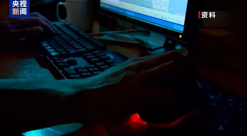 柯克之死进一步撕裂美国意见不一就被解雇“开盒”-第2张图片- 柯克之死进一步撕裂美国意见不一就被解雇“开盒”-第2张图片-