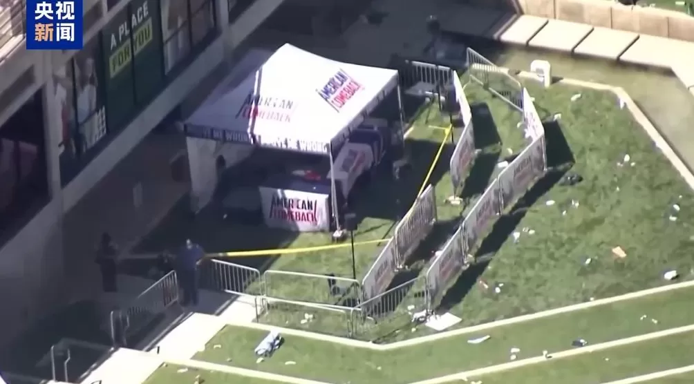 柯克之死进一步撕裂美国意见不一就被解雇“开盒”-第1张图片- 柯克之死进一步撕裂美国意见不一就被解雇“开盒”-第1张图片-