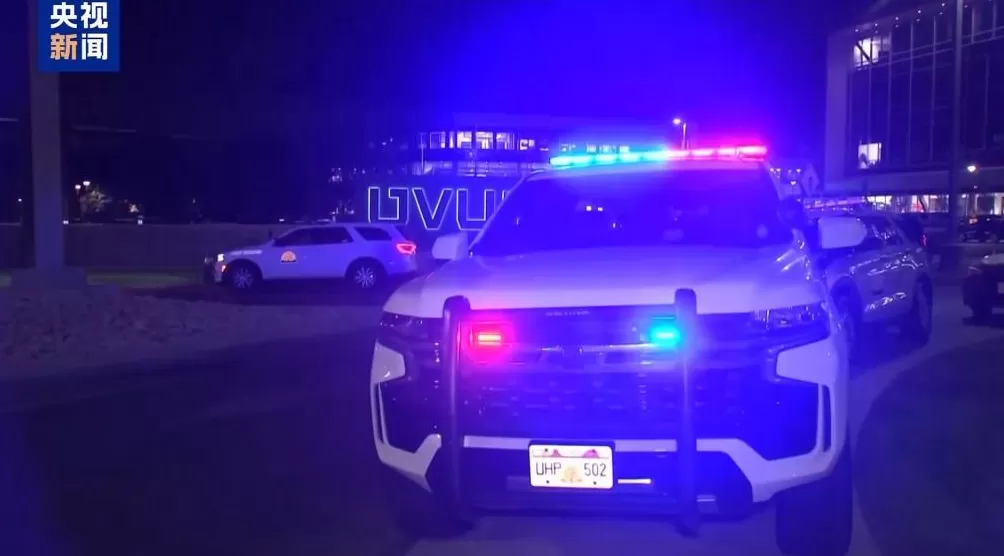 柯克之死进一步撕裂美国意见不一就被解雇“开盒”-第4张图片- 柯克之死进一步撕裂美国意见不一就被解雇“开盒”-第4张图片-