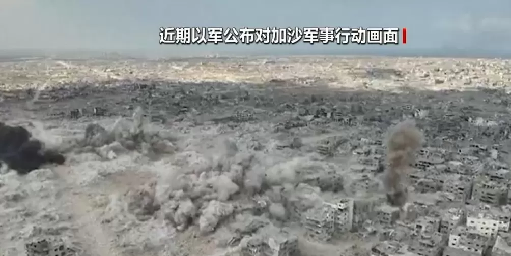 联合国:以色列对加沙城轰炸升级致大量平民撤离-第1张图片- 联合国:以色列对加沙城轰炸升级致大量平民撤离-第1张图片-