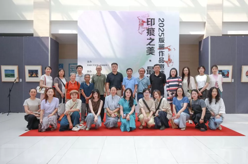 以刻刀为笔，上海与新疆版画艺术家书写时代答卷-第1张图片-