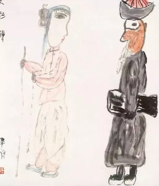 《三个和尚》作者韩羽95岁出新著-第1张图片-