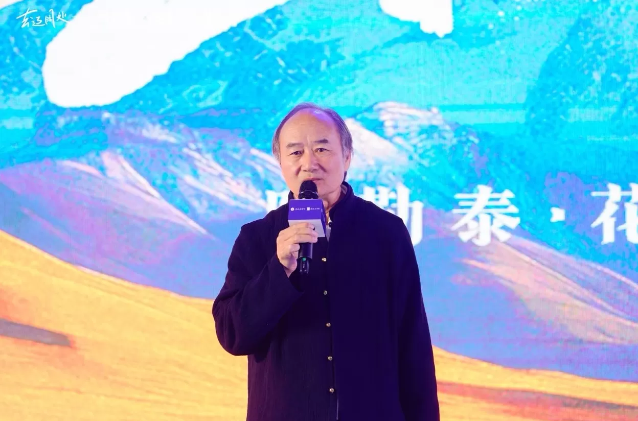 文学花边｜阿勒泰“闪亮之夜”：让我们去辽阔处-第1张图片-