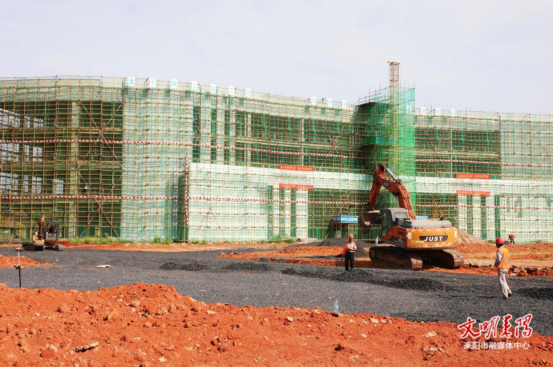 十年烂尾工程项目重启，耒阳市委书记再赴施工现场“督战”-第1张图片-