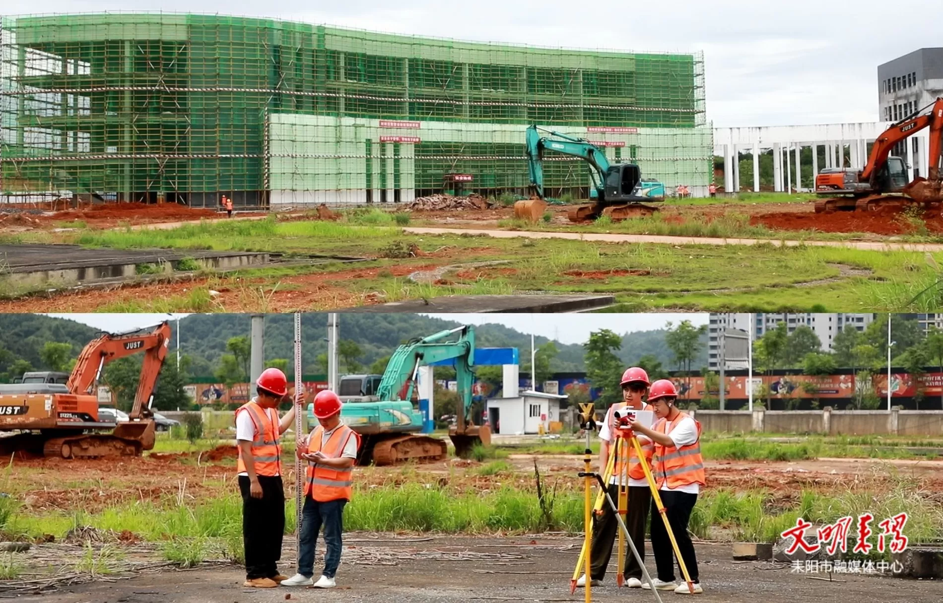 十年烂尾工程项目重启，耒阳市委书记再赴施工现场“督战”-第4张图片-