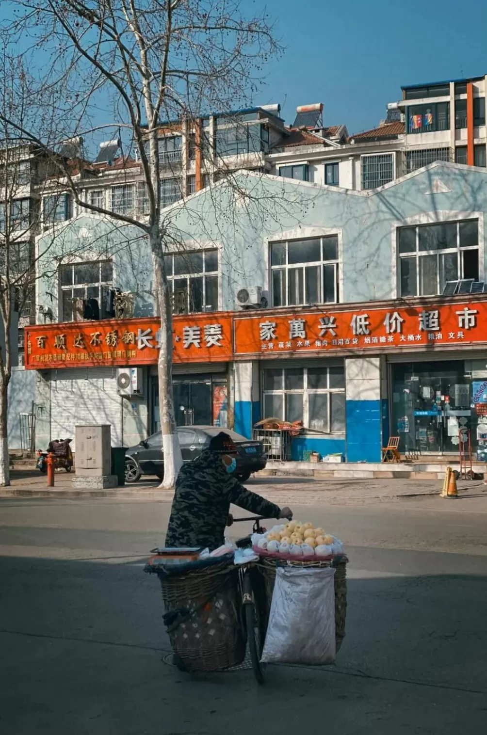 城市打工人，花十几万回村给父母补缴社保-第10张图片-