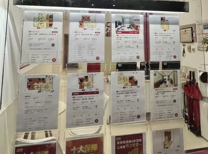 深圳楼市新政落地首周：一二手成交上涨，“金九”成色持续提升-第2张图片-