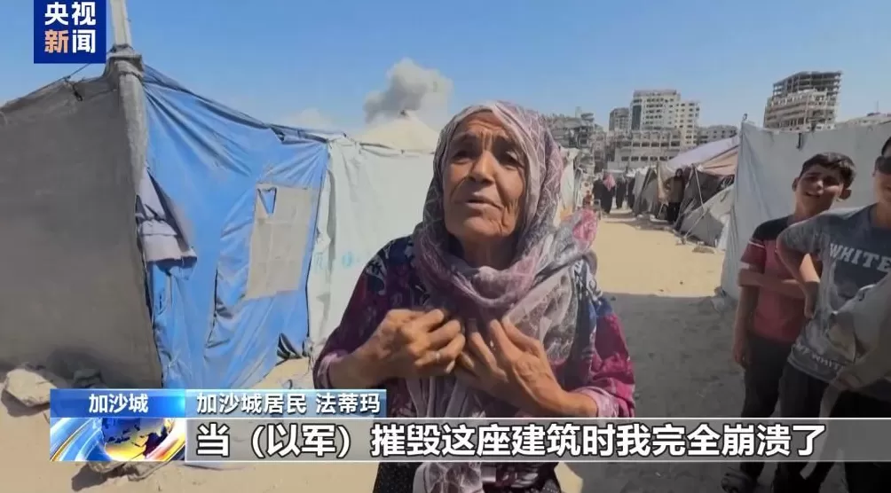 以军空袭致51人死亡加沙城一高层建筑被毁-第1张图片-