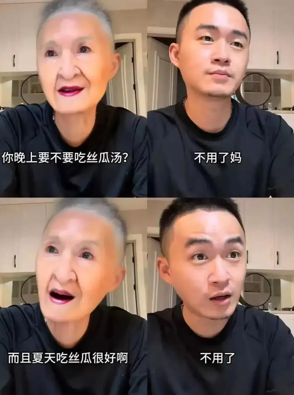 浙江宣传:这碗“丝瓜汤”,你喝了吗-第2张图片- 浙江宣传:这碗“丝瓜汤”,你喝了吗-第2张图片-