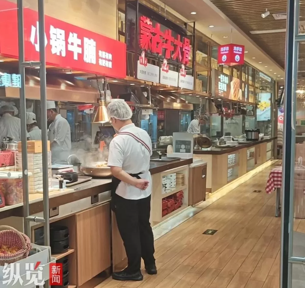 实探西贝河北门店:有的店工作日堂食和外卖日营业额分别下降50%和70%-第1张图片- 实探西贝河北门店:有的店工作日堂食和外卖日营业额分别下降50%和70%-第1张图片-