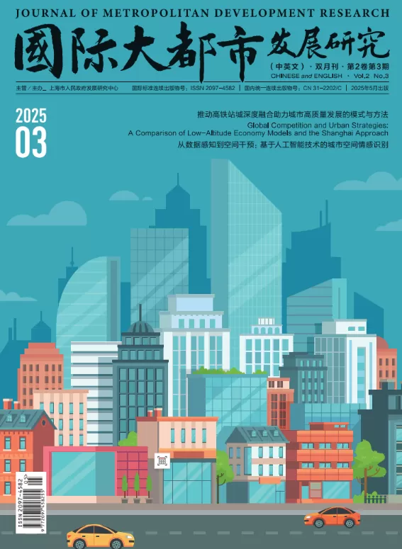 申论｜低空经济发展路径选择与上海走向规模化运营的建议-第4张图片-