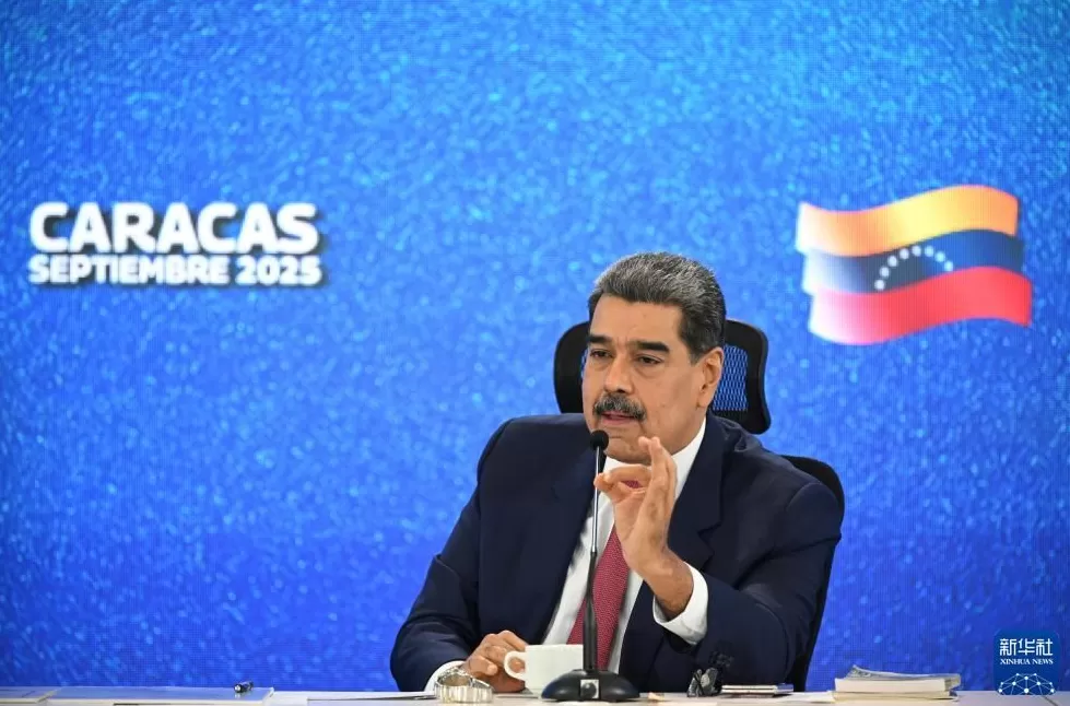 委总统：美国单方面发动“全面侵略”-第1张图片-