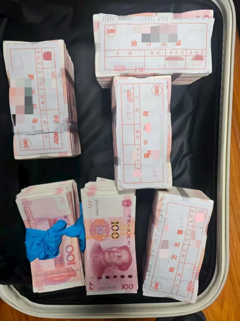 拉杆箱内藏百万元、340克黄金被寄出……上海警方7月以来追回超三千万-第2张图片-