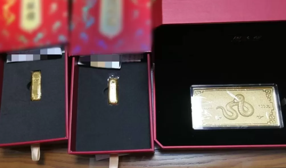 拉杆箱内藏百万元、340克黄金被寄出……上海警方7月以来追回超三千万-第3张图片-