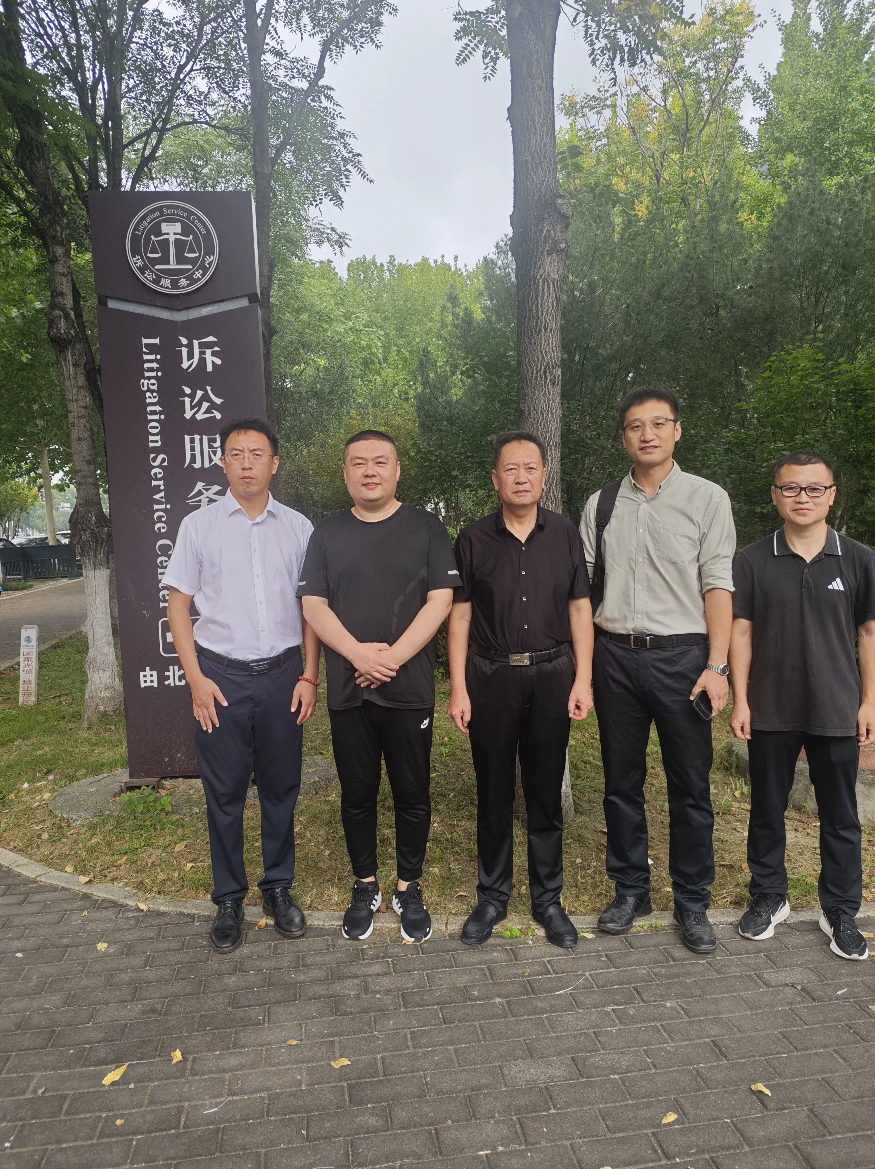 投诉环保问题被打断肋骨，获赔300万后被判寻衅滋事？淄博检方撤回抗诉，无罪判决维持-第1张图片-