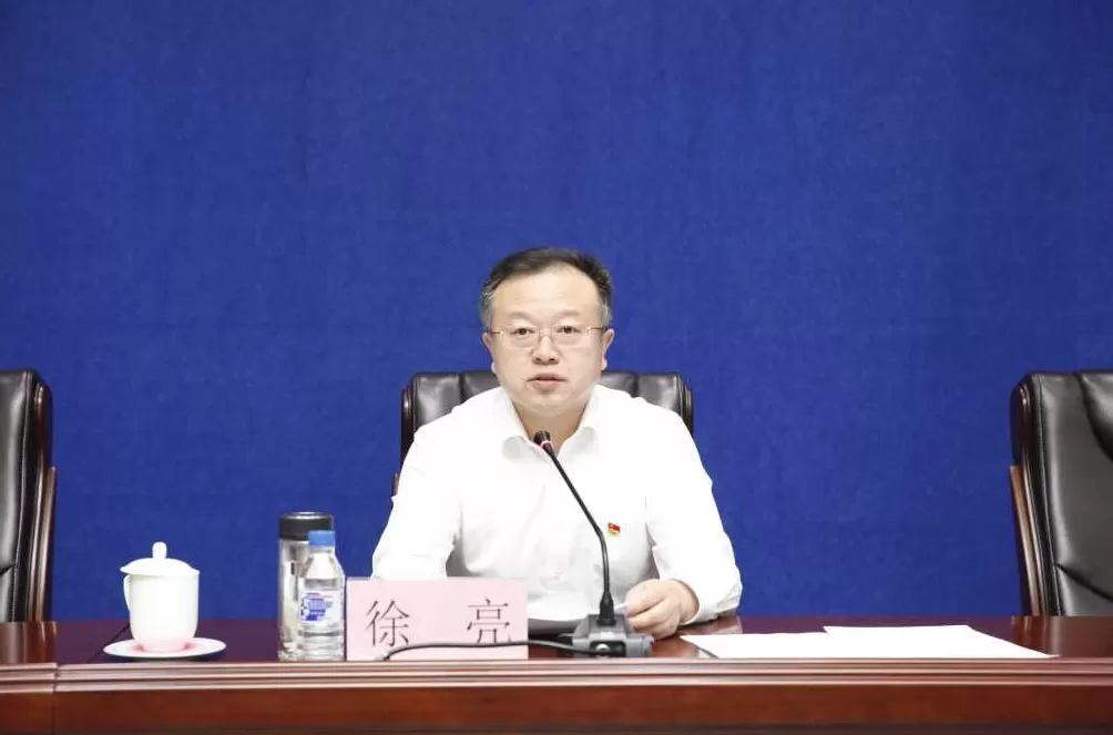 吉林省住建厅原厅长徐亮已调任住建部住房保障司司长-第1张图片- 吉林省住建厅原厅长徐亮已调任住建部住房保障司司长-第1张图片-