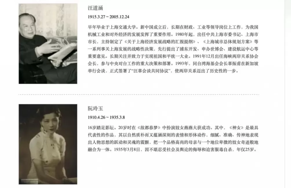 年轻人连墓地都不想买了?殡葬茅台神话崩塌-第4张图片- 年轻人连墓地都不想买了?殡葬茅台神话崩塌-第4张图片-