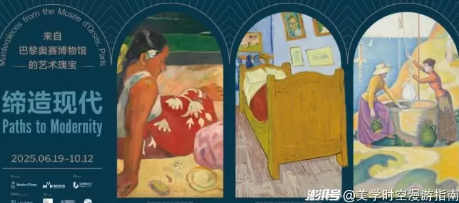 看展 | 梵高之路：在浦东美术馆收集时光的羽毛与灵魂的回响-第24张图片-