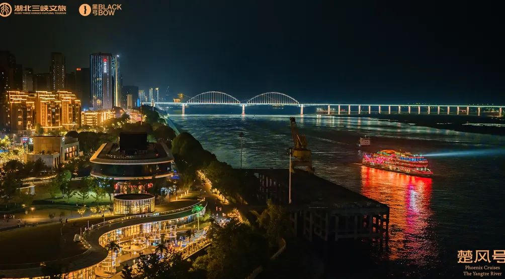 读懂城市|独一无二的宜昌-第2张图片- 读懂城市|独一无二的宜昌-第2张图片-