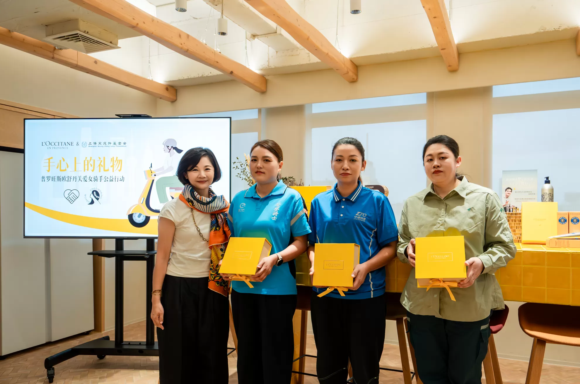 CSR周刊：2025年腾讯“久久公益节”收官，耐克“活力玩乐多功能运动场”为课间十分钟注入更多乐趣-第6张图片-